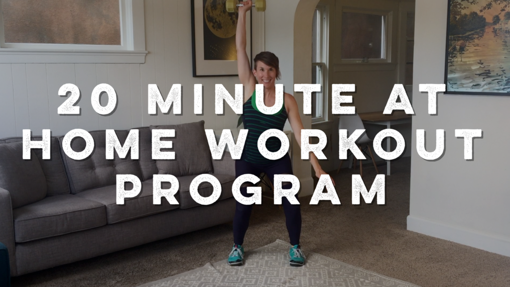 20 minute workout program