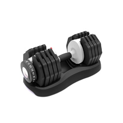 one of my fave healthy living products These Adjustable Dumbbells go from 5-5o lbs-- all most people would need for a home gym! Totally worth the upfront cost to reach your goals and really save space!